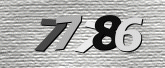 कैप्चा इमेज