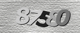 कैप्चा इमेज
