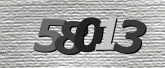 कैप्चा इमेज