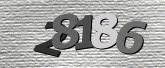 कैप्चा इमेज