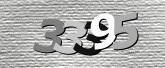 कैप्चा इमेज