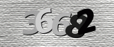 कैप्चा इमेज
