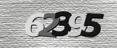 कैप्चा इमेज