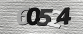 कैप्चा इमेज