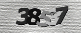 कैप्चा इमेज