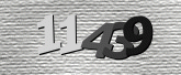 कैप्चा इमेज