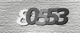 कैप्चा इमेज