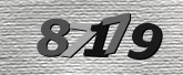 कैप्चा इमेज