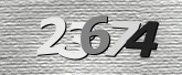 कैप्चा इमेज
