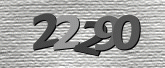कैप्चा इमेज