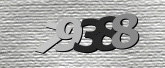 कैप्चा इमेज