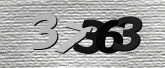 कैप्चा इमेज