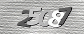 कैप्चा इमेज