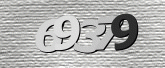 कैप्चा इमेज