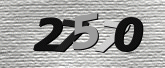 कैप्चा इमेज