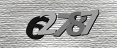 कैप्चा इमेज