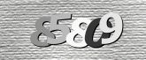 कैप्चा इमेज