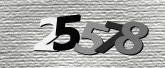 कैप्चा इमेज