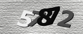 कैप्चा इमेज