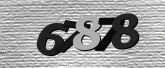 कैप्चा इमेज
