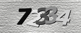 कैप्चा इमेज