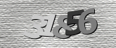 कैप्चा इमेज