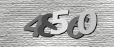 कैप्चा इमेज