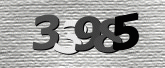 कैप्चा इमेज