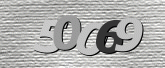कैप्चा इमेज