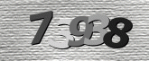 कैप्चा इमेज