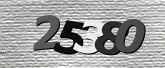 Immagine di protezione