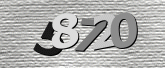 Картинка защиты