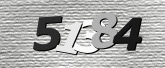 Картинка защиты