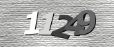 Картинка защиты
