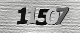 Картинка защиты