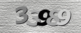 Картинка защиты