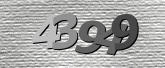 Картинка защиты
