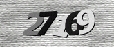 Картинка защиты