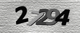 Картинка защиты