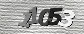 Картинка защиты