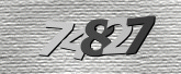Captcha resmi