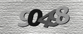 Captcha resmi