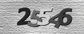 Captcha resmi