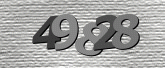 Captcha resmi