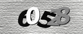Captcha resmi