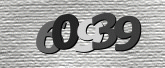 Captcha resmi