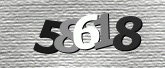 Captcha resmi