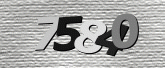 Captcha resmi