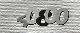 Captcha resmi