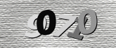 Captcha resmi